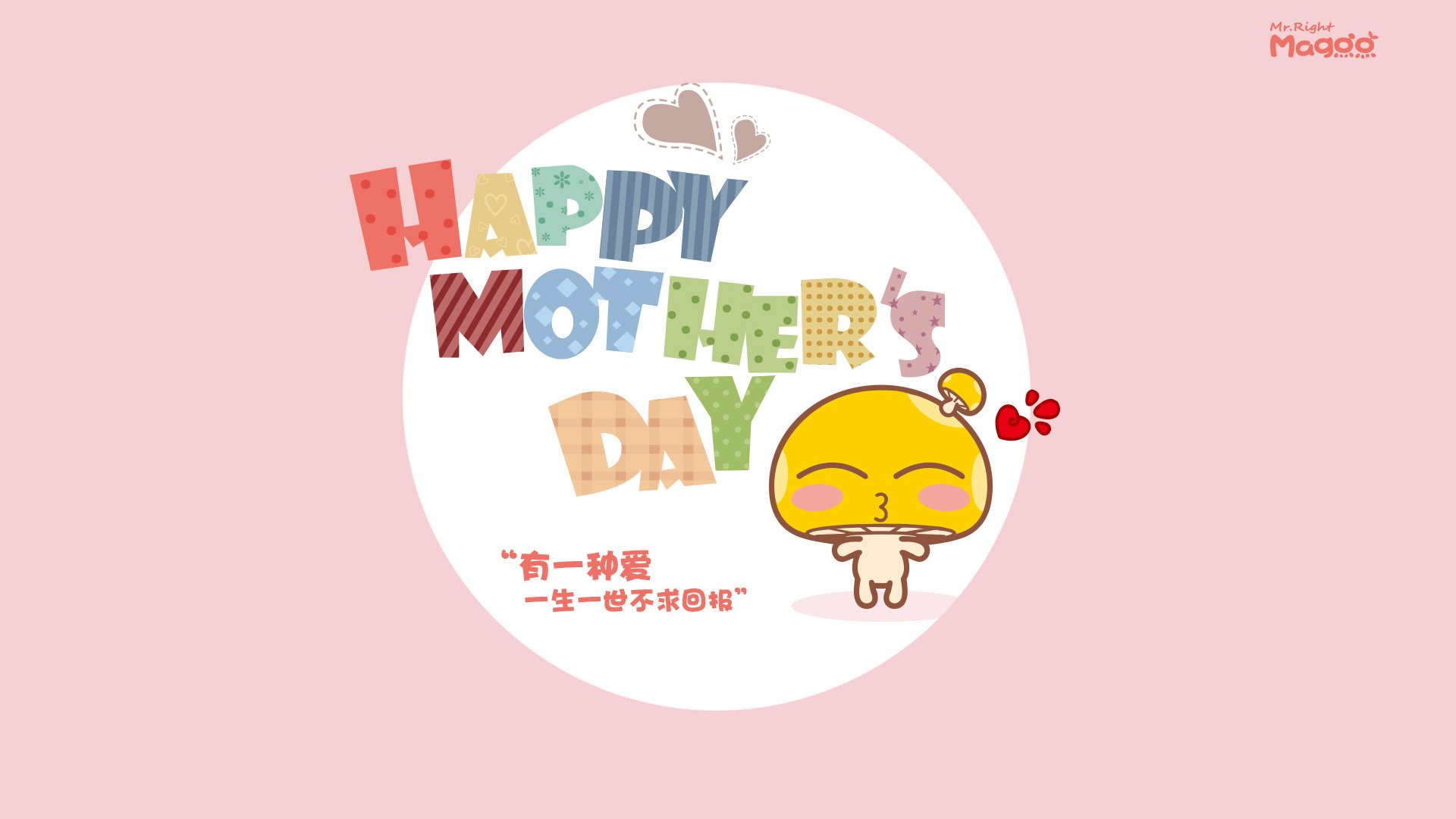 爱游戏体育在线赛事-全国青少年“篮球+科普”创新论坛在上海顺利举办，推动科技与体育融合